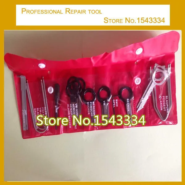 20pcs radio removal tool set'.jpg