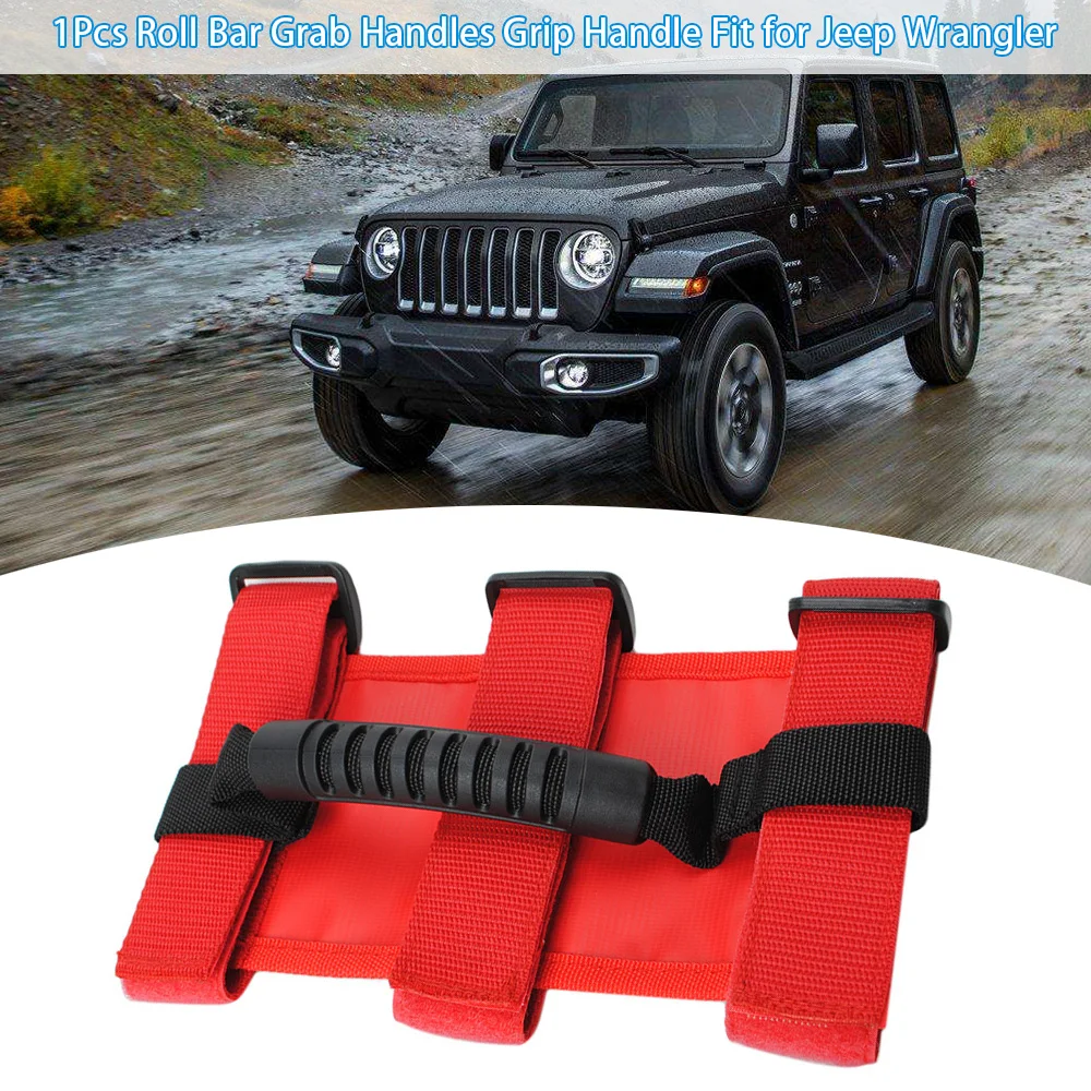 1 шт. рулон бар захватные ручки ручка подходит для Jeep Wrangler|Комнатные дверные