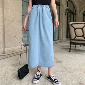 

Alien Kitty Solid Hot Sale Fork Jeans Loose High Waist Vintage 2019 Summer Fresh Simple Women All Match Split Denim Blue Skirt