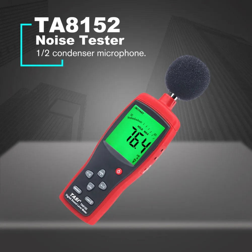 Мини-Цифровой измеритель уровня шума и звука TA8152, тестер шума, мониторинг децибел, индикаторные тестеры, децибелы, ЖК-экран, измеритель шума