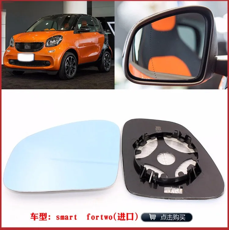 For Benz B-class B180 200 250 260 large field of vision anti car rearview mirror wide-angle reflective reversing lens