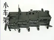 Encad NovaJet Carriage Frame for Encad NovaJet 600 630 700 736 750 T 200 Printer encad novajet service station for 1000i 1200i