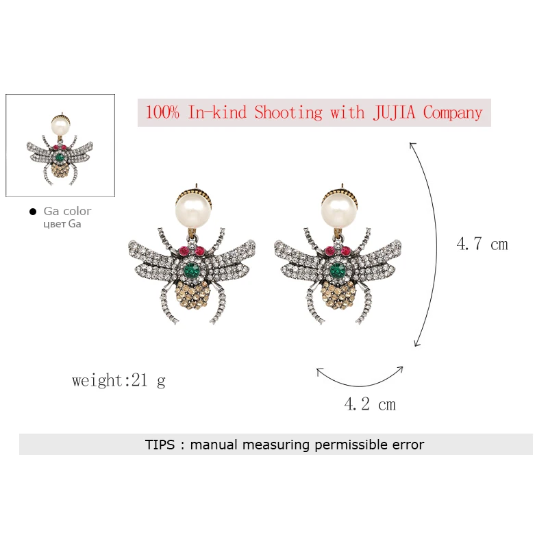 JUJIA Женская мода пчела кристалл серьги-гвоздики брендовые милые вечерние стразы серьги-гвоздики для девочек Brincos Bijoux