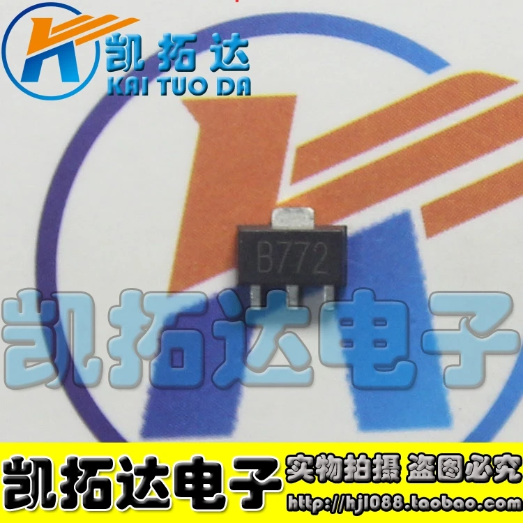 2SB772 B772 PNP SOT-89 3A30V |