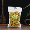 45pcs Jasmine