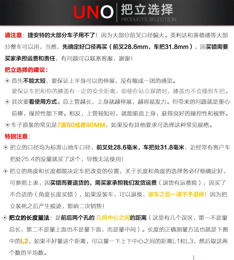 小标详情页_03.jpg