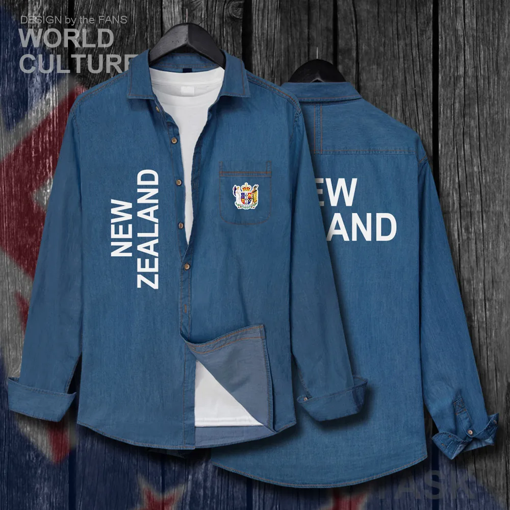 H00000_NAT_NewZealand20_Shi01darkblue-first