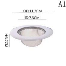 Фильтр из нержавеющей стали круглый пол слив Кухня Раковина фильтр канализационный слив дуршлаги и фильтры фильтр ванная раковина