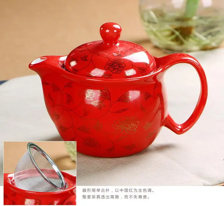 Свадебные украшения, китайские чайные наборы, 6 шт., изоляционные чайные чашки, 1 шт., чайный горшок. чая кунг-фу, Самый креативный