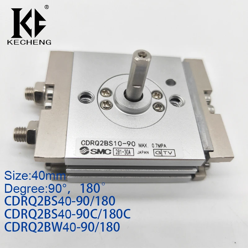 

CDRQ2BS40-90/180 CDRQ2BS40-90C/180C CDRQ2BW40-90/180 Compact Rotary Actuator Rack and Pinion Type Air Pneumatic Cylinder