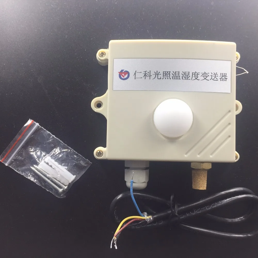 

Free shipping 0-200000lux Light intensity sensor Transmitter RS485 for Agricultural greenhouse farm illumination Transmitter