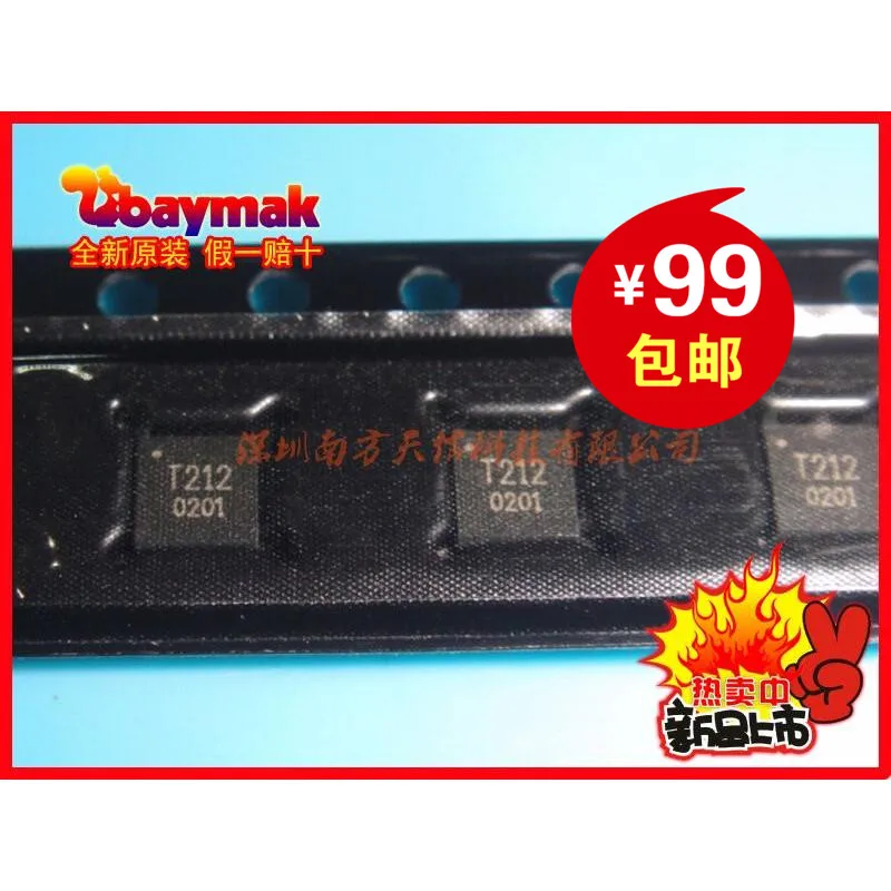 

RDAT212 T212 silk screen QFN