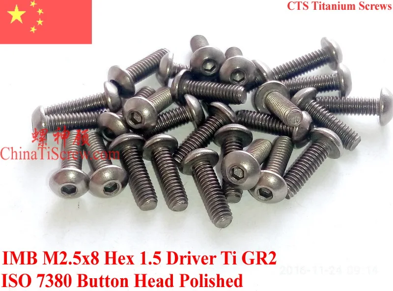 

Titanium screw M2.5x8 ISO 7380 Button Head Hex 1.5 Driver Ti GR2 Polished 50 pcs