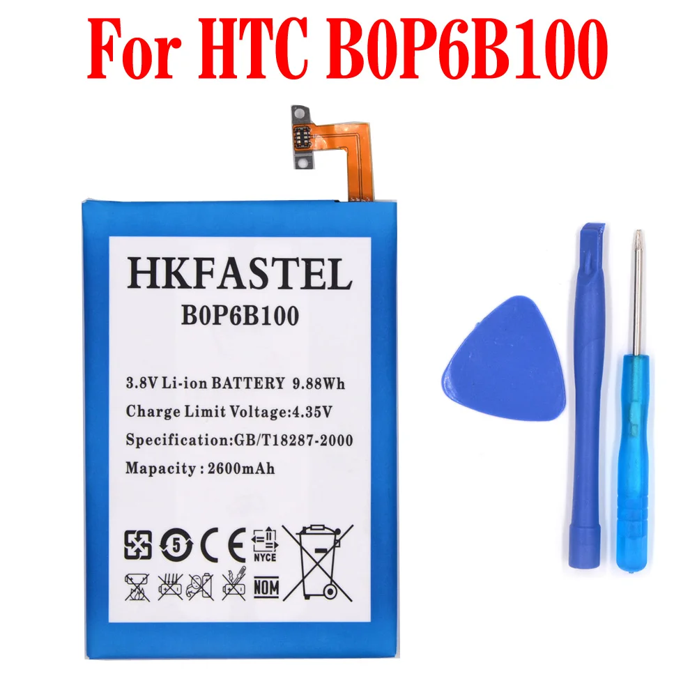 Аккумулятор HKFASTEL BOP6B100 B0P6B100 для HTC One 2 M8 аккумулятор E8 M8x X One2 W8 M8T M8W M8D M8SW M8ST M8SD