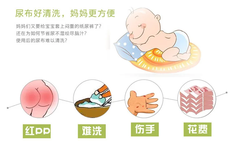 NUOBEIXIONG 2019 новая дышащая Нетканая ткань 0-12 месяцев детская ткань водонепроницаемые детские подгузники одиночное использование Ткань