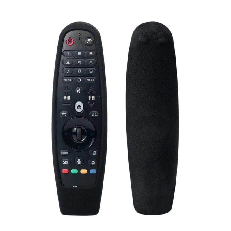 

1pcs Remote Control Cover Silicone Transparent TV Remote Control Case Air Conditioning Dust Protect Storage Bag
