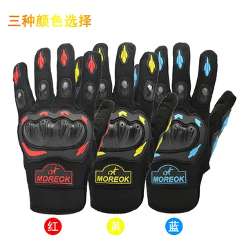 

2020 New Rushed Nylon Wrist Character Fashion Adult Fitness Gloves Men's Bicycle Gloves Driving Motorcycles Mountaineering
