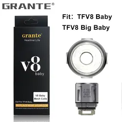 GRANTE TFV8 детские сетка катушки V8 Детские катушки 0.15ohm двойной для курения TFV8 большой ребенок распылитель Vape аксессуары испаритель