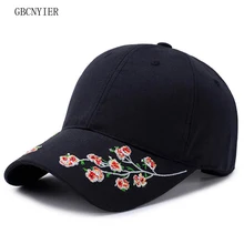 GBCNYIER Открытый Повседневный женский солнцезащитный Регулируемый головной убор тонкий хлопковый цветочный узор кость козырек Afshion Досуг 56-60 см бейсбольная шляпа