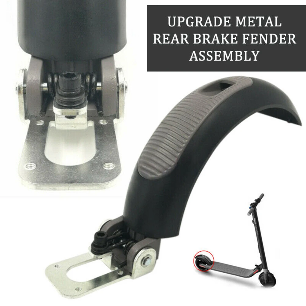 

For Ninebot ES2/ES4 Spare Useful Wear-resistant Alloy For Scooter Upgrade Parts Replacement Mudapron Brake Assembly Professional