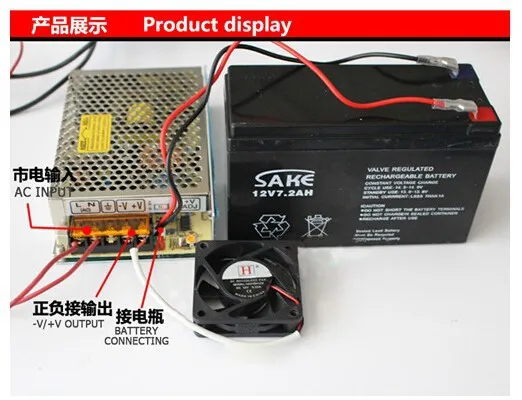 35W 12V Универсальный UPS переменного тока/функция заряда монитор импульсный режим питания(SC35W-12