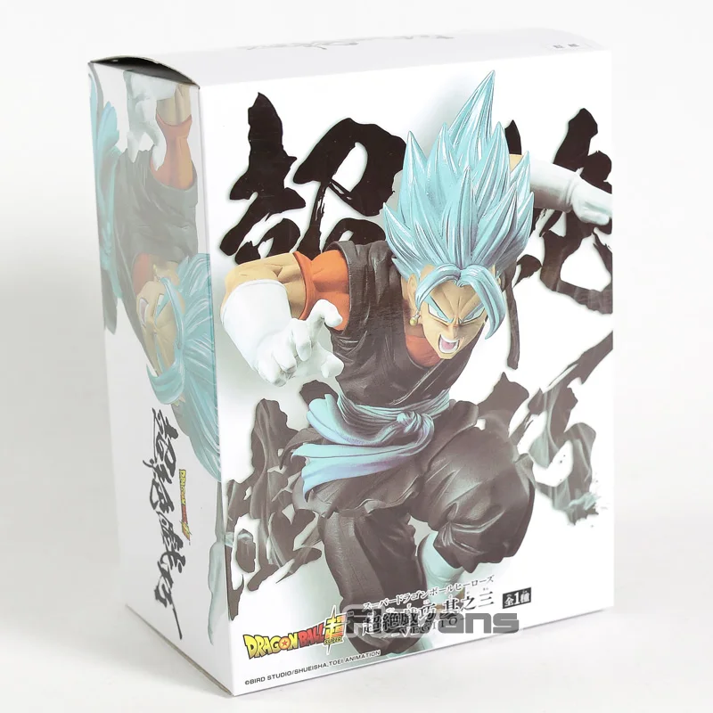 Супер Dragon Ball-Z Heroes Супер Saiyan Future trunks Chouzetsu Gikou Vol.5 ПВХ Коллекционная Фигурка режим игрушка DBZ