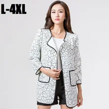 2015Autumn Winter Fashion Women plaid trench coat high-end female outwear Nine point sleeve loose slim blouse top Plus sizeXXXXL