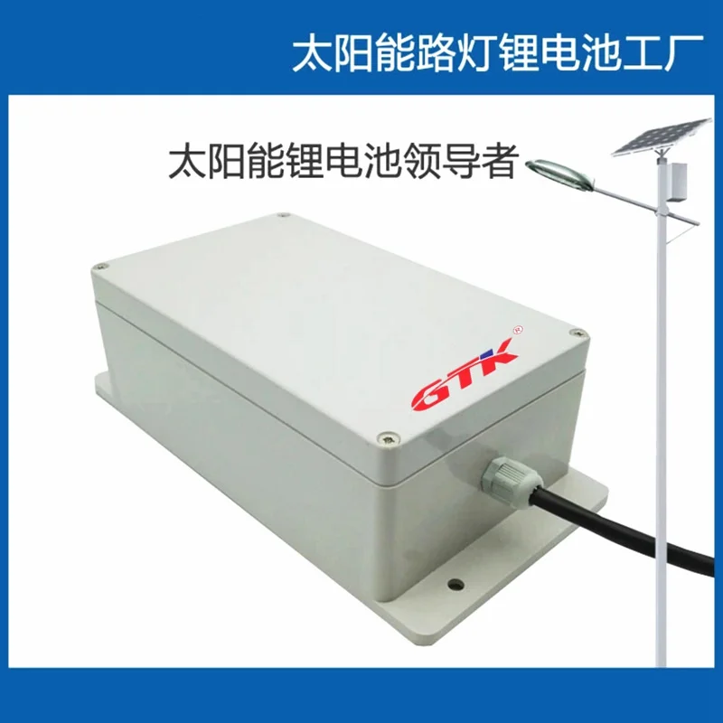  12V30Ah    (3)__
