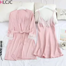 С длинным рукавом Сексуальная Для женщин одеяние и платье Комплекты Мини Ночная рубашка с халатом две штуки дамы кружевное нижнее белье одноцветная одежда для сна комплект