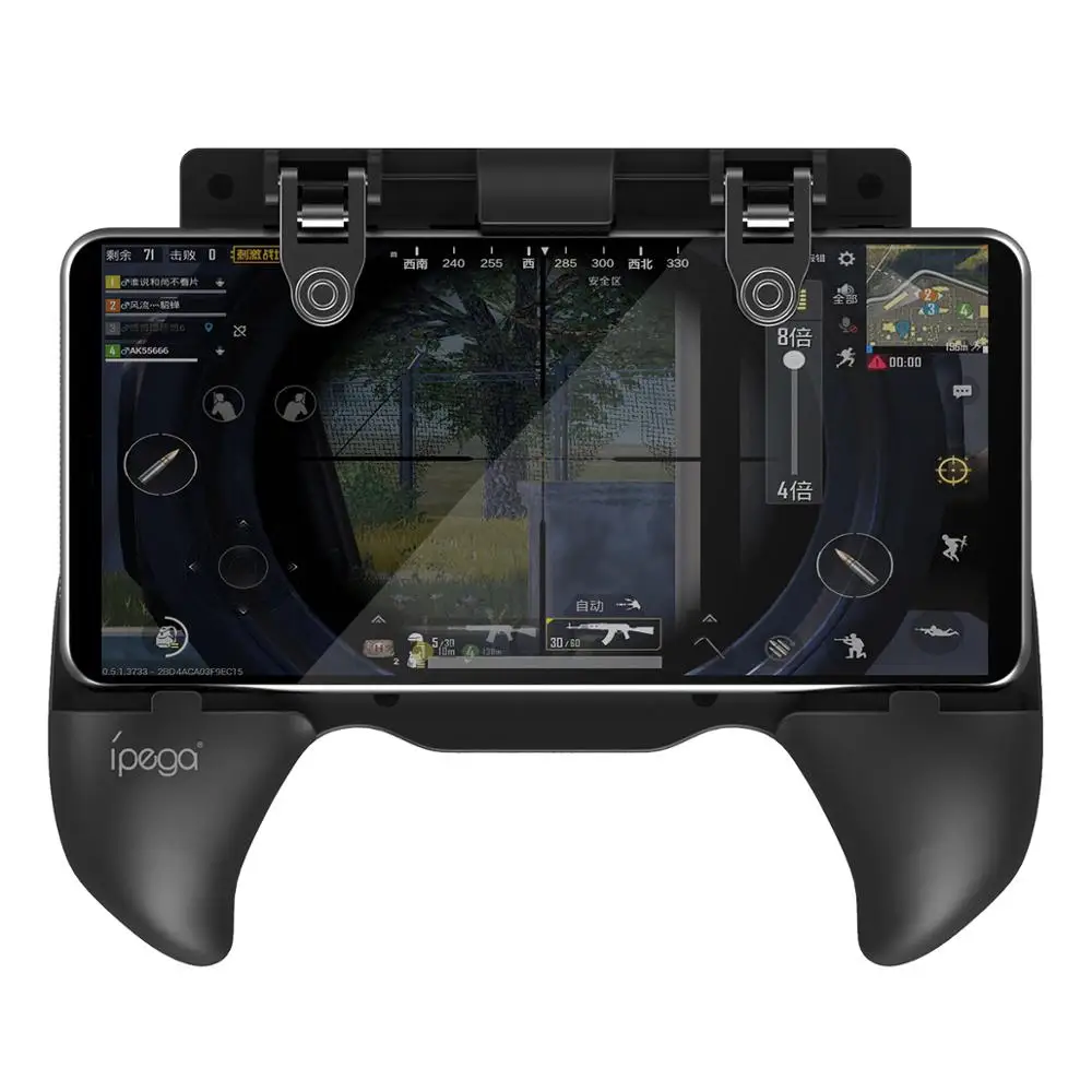 

9117 Gamepad Design for FPS Pubg Mobile Phone Game Grip L1RL Trigger Button Fire Key for iPhone Android IOS