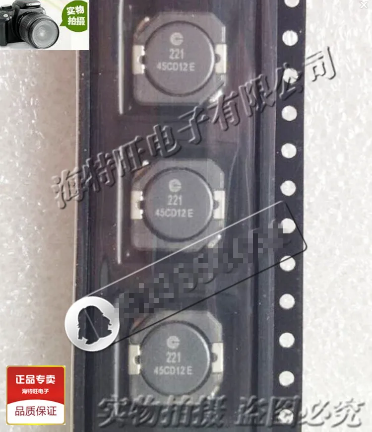 Original new 100% import shielded inductance DR1040-221-R 104R 10*10*4 220uH 920mA | Обустройство дома