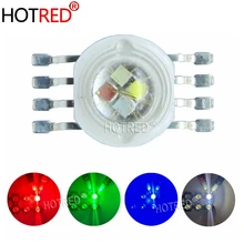 10-100 шт. 45MIL RGBW светодиодный Диод 8 контактов высокой мощности светодиодный чип 4 Вт-12 Вт красочные четыре основных источника DIY для светодиодный освещения сцены