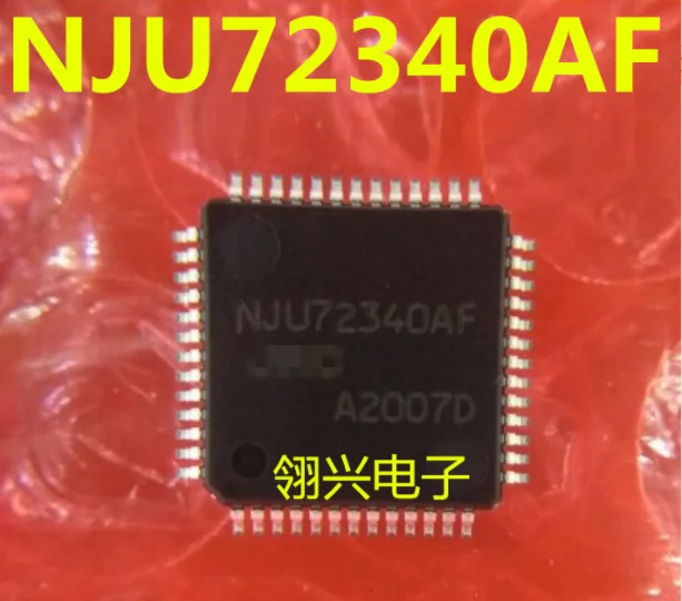 NJU72340AF NJU72340A NJU72340AFH3 100% новый оригинал|Запасные части| |