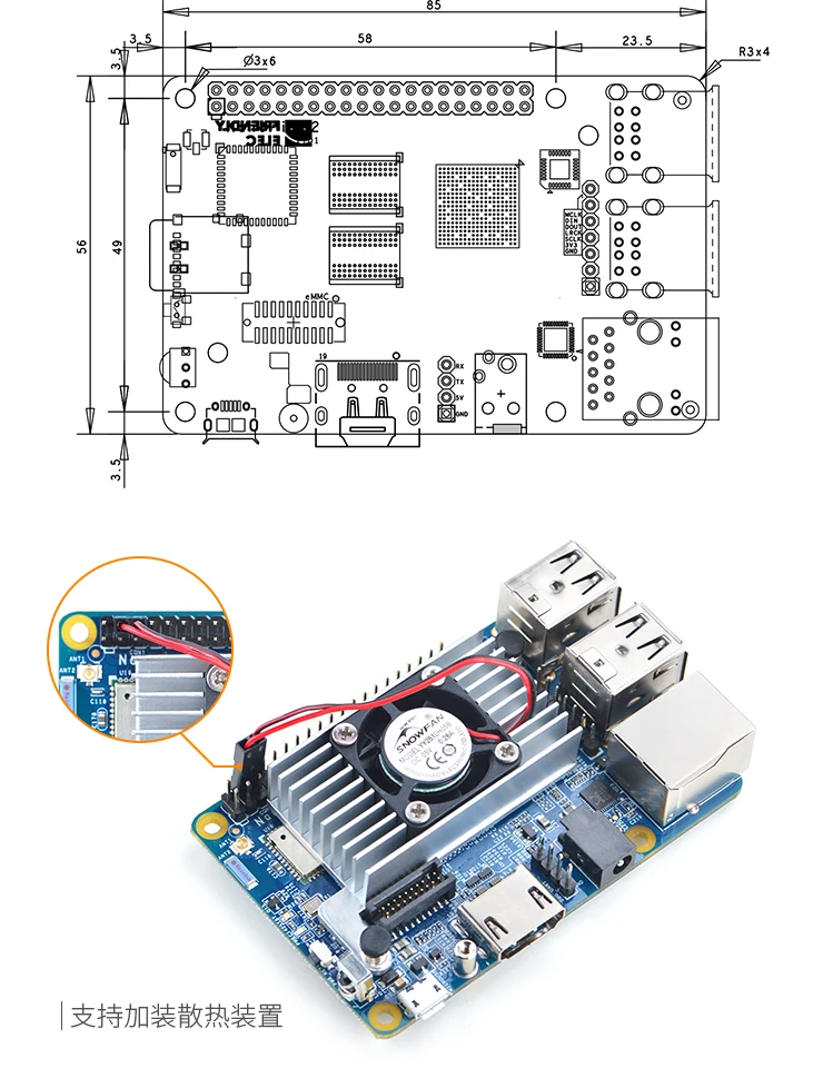 Макетная плата Amlogic electronic S905, NanoPi, K2, WiFi, Bluetooth, гигабитная сеть, 4K play