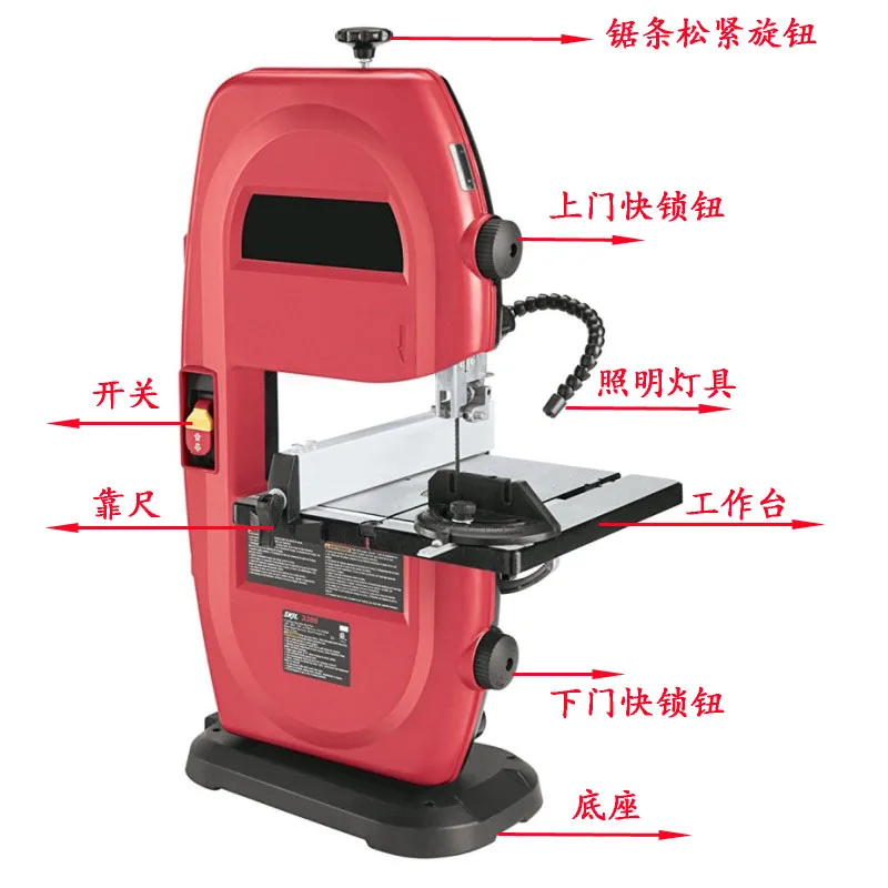 9 inch band saw machine small woodworking band saw machine jig saw bead cutting machine foam cutting machine EVA 9 inch band saw machine small woodworking band saw machine jig saw bead cutting machine foam cutting machine EVA
