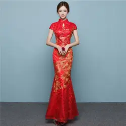 Красный Феникс рыбий хвост роскошный Cheongsam Традиционный китайский женщина платье Qipao халат Восточный вечернее платье Винтаж QI Pao QL