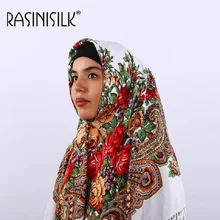 Для женщин мусульманские хиджабы декоративные платок бахромой цветы дизайн личность Дамская шаль Этническая кисточкой платок