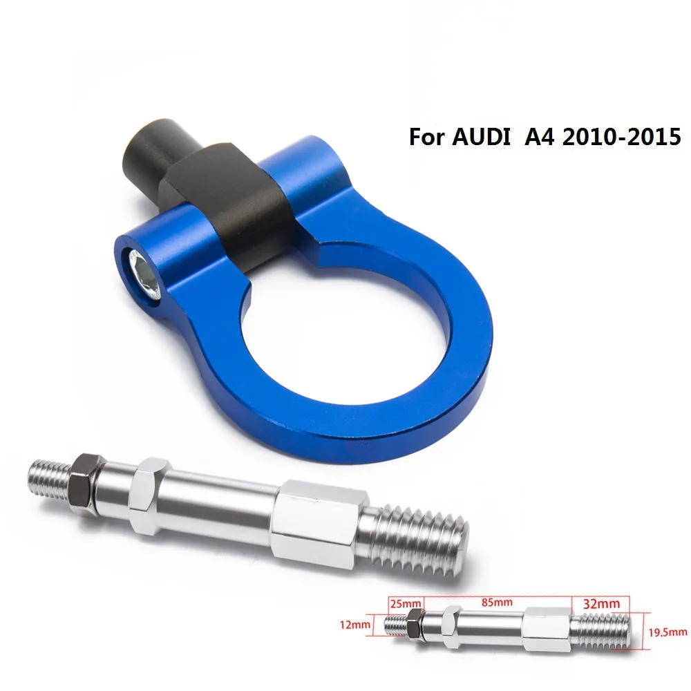 Автомобильный Eudm модель буксировочный крюк кольцо глаз буксир Буксировка спереди и сзади Алюминий для AUDI A4 2010- TK-RTHLPH018 - Название цвета: Синий