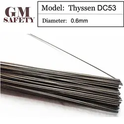 GM Тиссен DC53 0.6 мм провода лазерной сварки для сварщиков высокое качество сварки провода 200 шт. в 1 тюбик XLTZSY344
