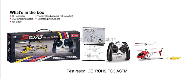 syma s107g 3 channel rc helicopter