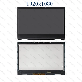 

LCD Touch Screen Digitizer Assembly +Control Board+Frame For HP ENVY x360 13-ag0004nf 13-ag0004ng 13-ag0005ng 13ag0006nf