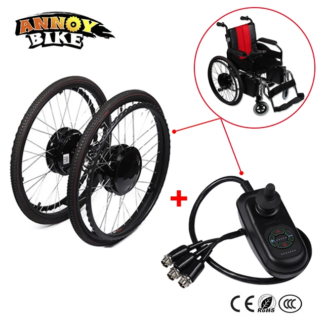 Excellent 24inch 24v180w electric wheelchair motor silver brush motor built-in brakes Brush Gear Hub Motor with electromagentic brake 0 Excellent 24inch 24v180w electric wheelchair motor silver brush motor built-in brakes Brush Gear Hub Motor with electromagentic brake 0