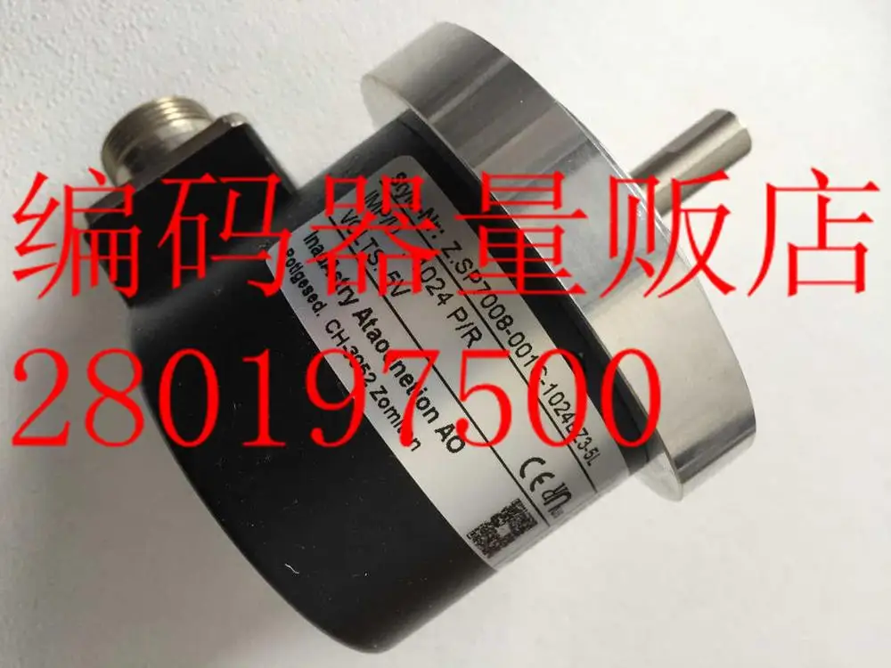 

[BELLA] Z.SP7008-001C-1024BZ3-5L New South Second universal spindle encoder