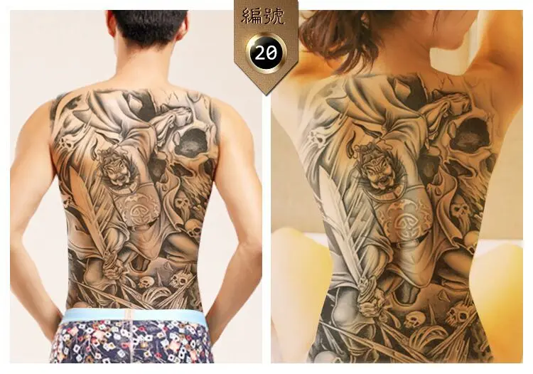 20