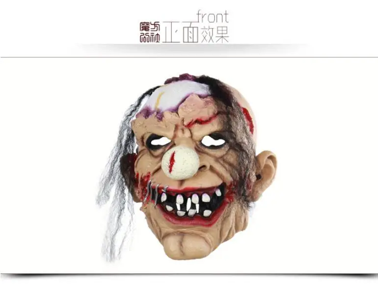 TIM截图20190604141934