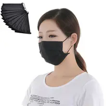 10 шт Новые портативные черные противопылевые медицинские маски для лица и рта одноразовые маски для здоровья
