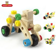 wood car combination removable toy fun wooden math toy for kids baby assembling toys disassembly montessori Educational toy kids screw wood educational toys wooden toy baby gift children assemble puzzle removable nut combination dismounting tool