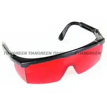 Hot Sales Safety Goggles Blue Green Laser Protection Glasses Laser Eyewear for 405nm 445nm 450nm 532nm