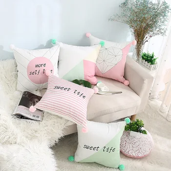 

45x45cm Pink green geometric pattern cushion cover pillowcase wool balls bed decorative pillow cover for backrest home decor