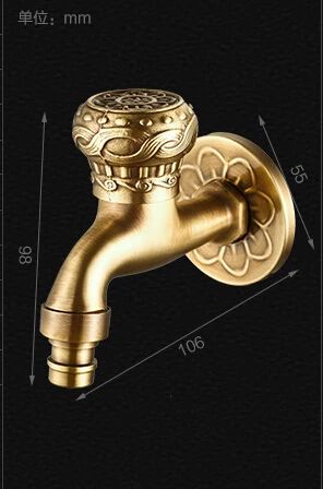 Декоративный открытый кран сад кран для ванной стиральная машина/Швабра кран - Цвет: Antique Brass F